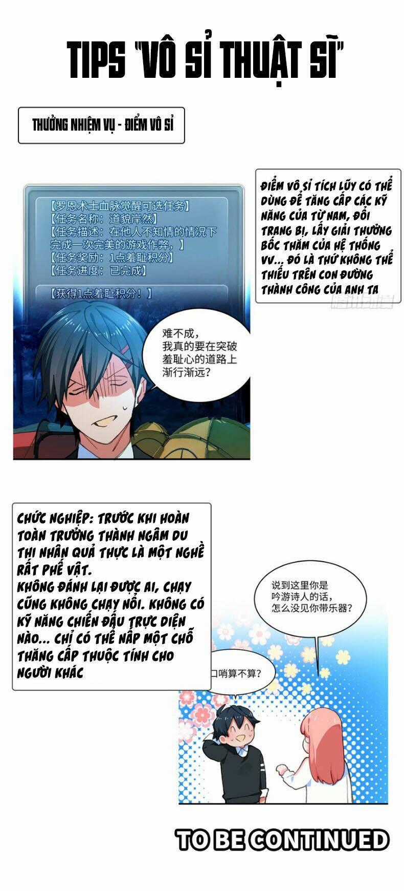 Vô Sỉ Thuật Sĩ - Chapter 5 - Trang 27