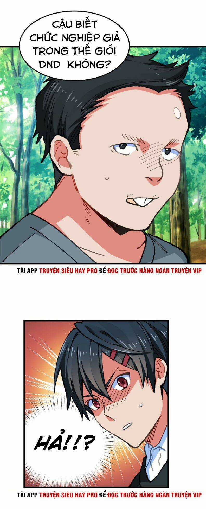 Vô Sỉ Thuật Sĩ - Chapter 5 - Trang 5