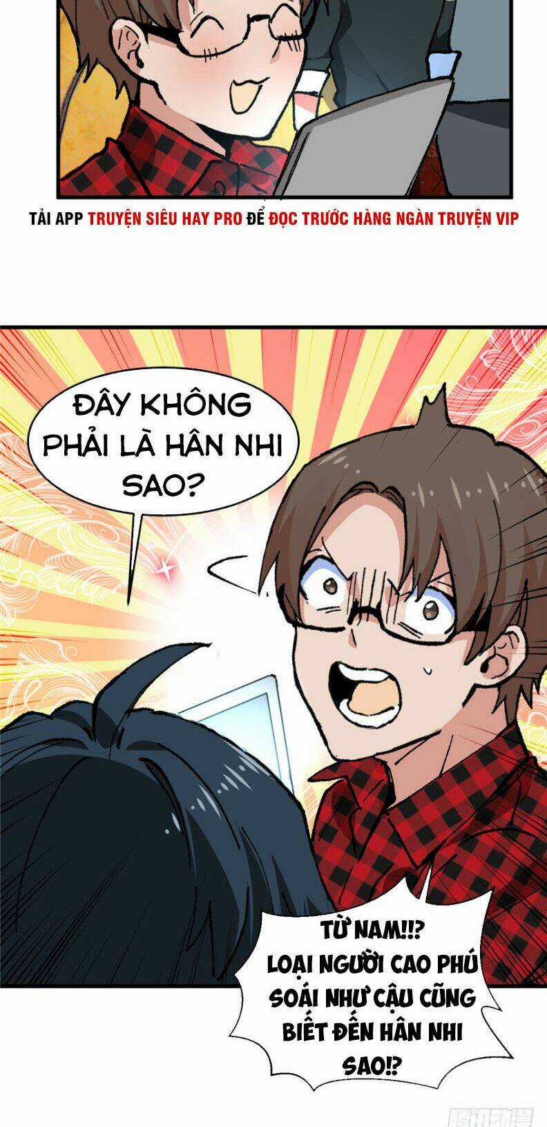 Vô Sỉ Thuật Sĩ - Chapter 5 - Trang 9