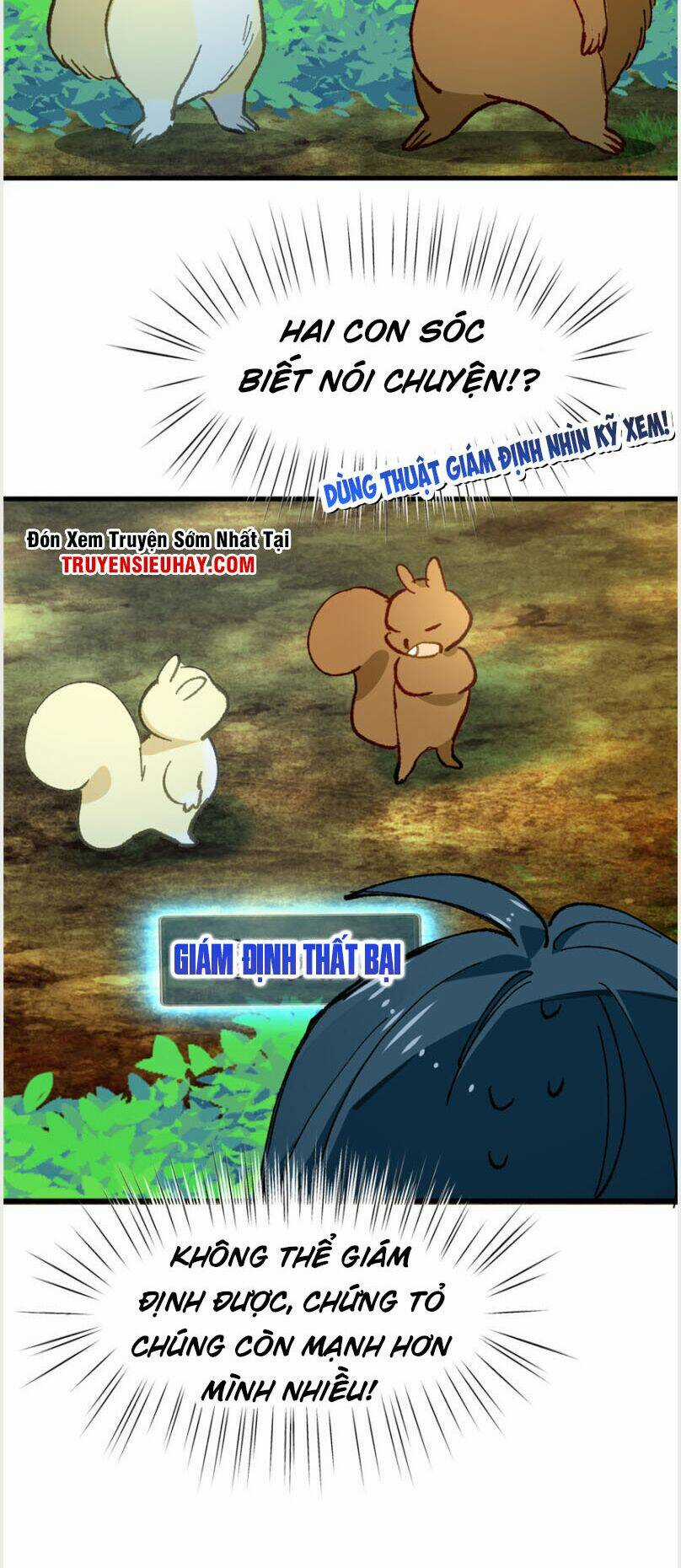 Vô Sỉ Thuật Sĩ - Chapter 6 - Trang 12