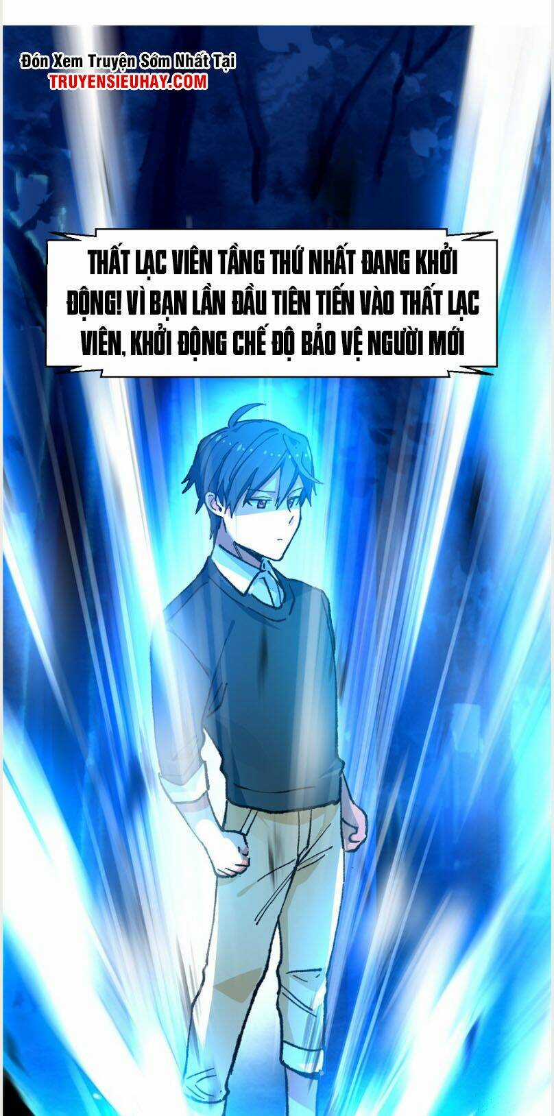 Vô Sỉ Thuật Sĩ - Chapter 6 - Trang 3