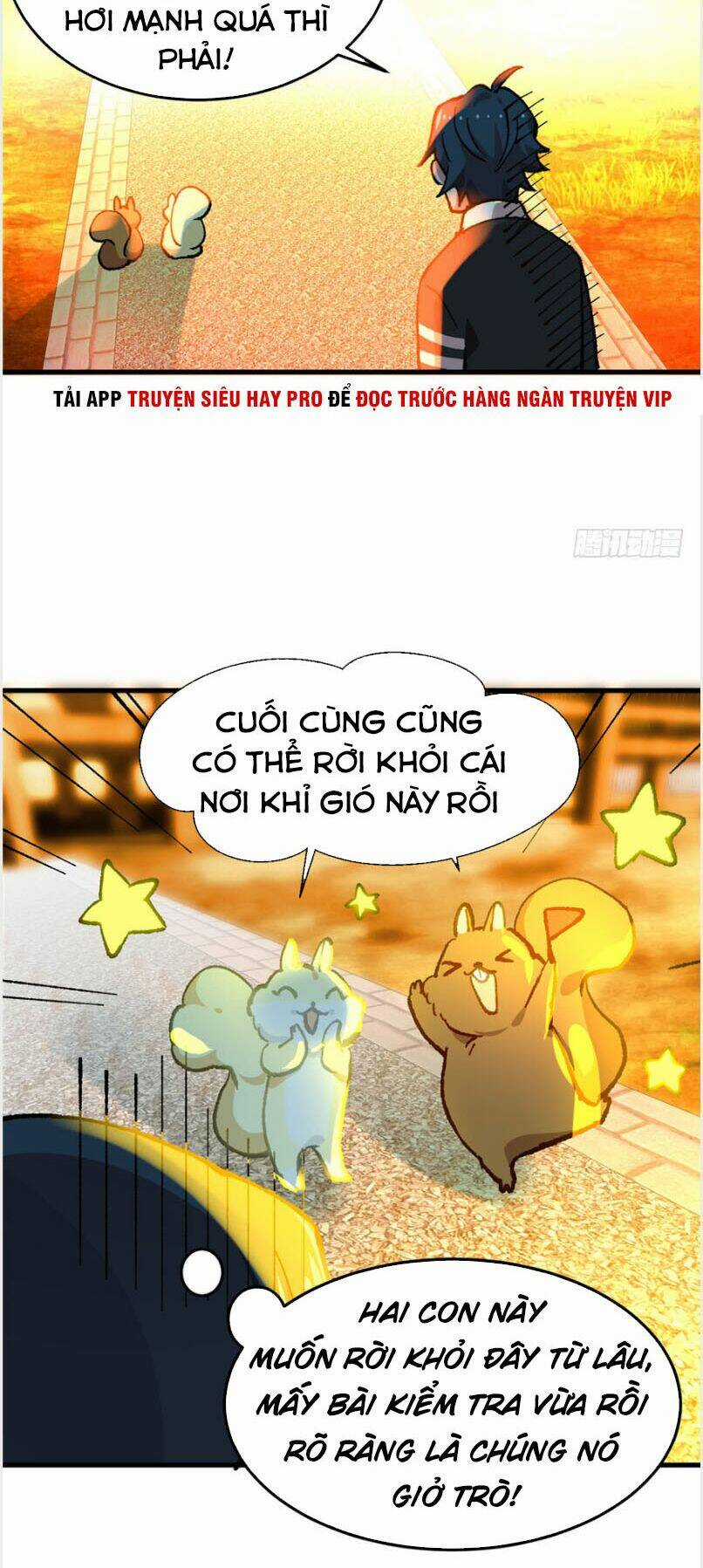 Vô Sỉ Thuật Sĩ - Chapter 7 - Trang 22