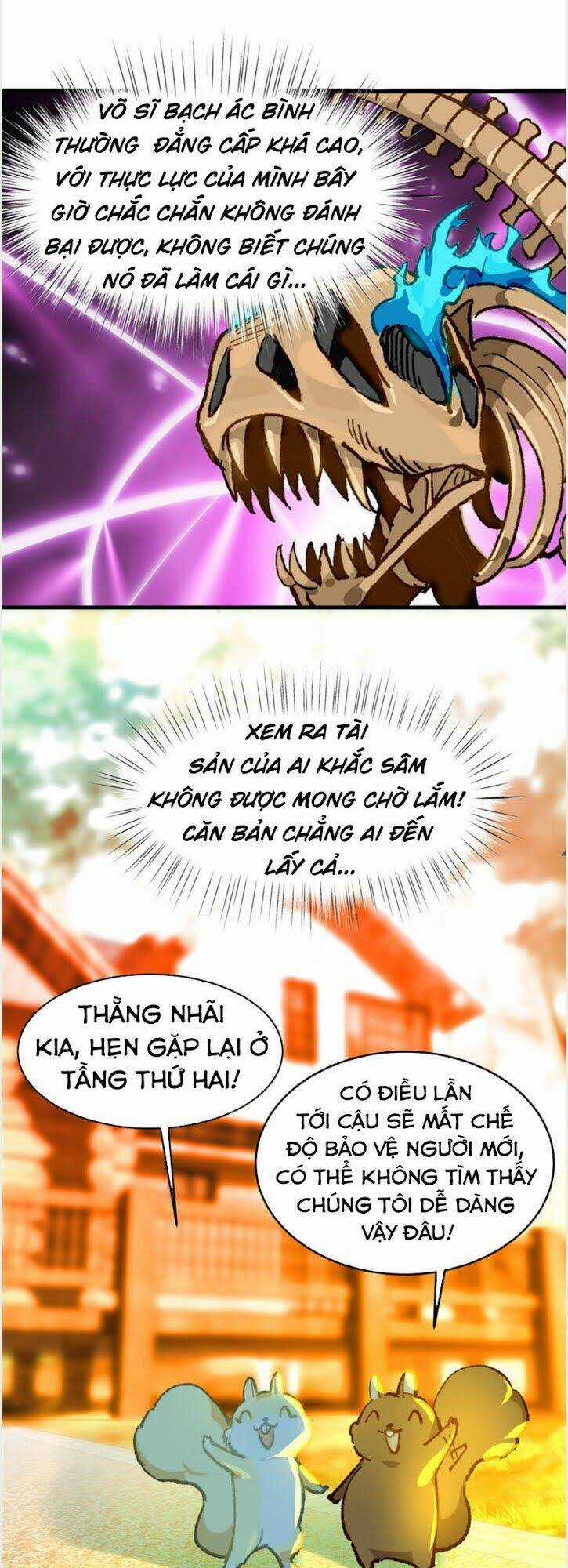 Vô Sỉ Thuật Sĩ - Chapter 7 - Trang 23