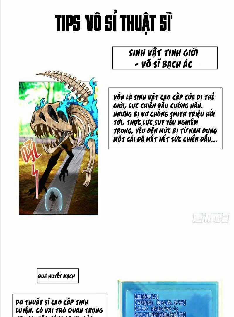 Vô Sỉ Thuật Sĩ - Chapter 7 - Trang 28