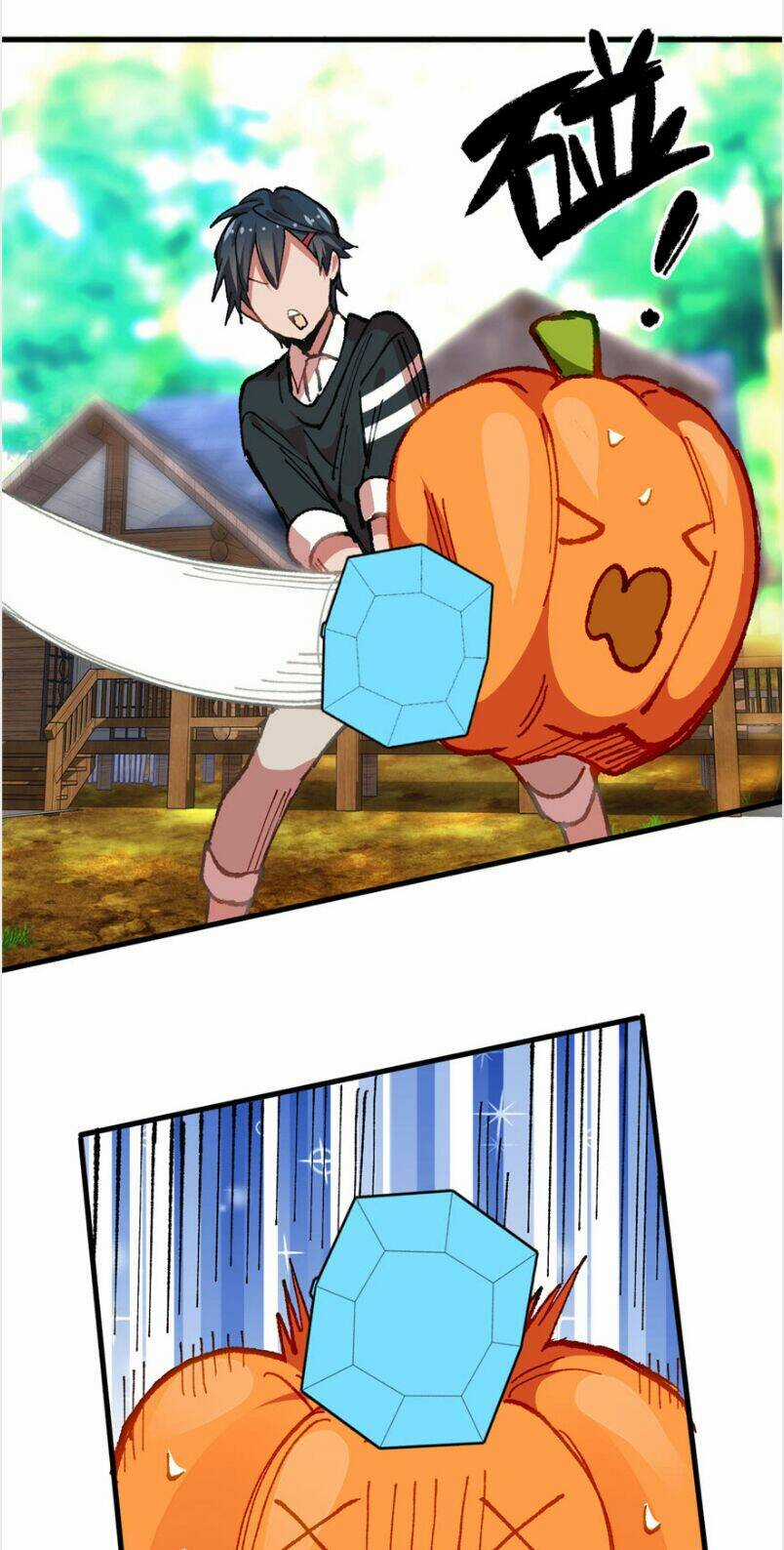 Vô Sỉ Thuật Sĩ - Chapter 7 - Trang 5