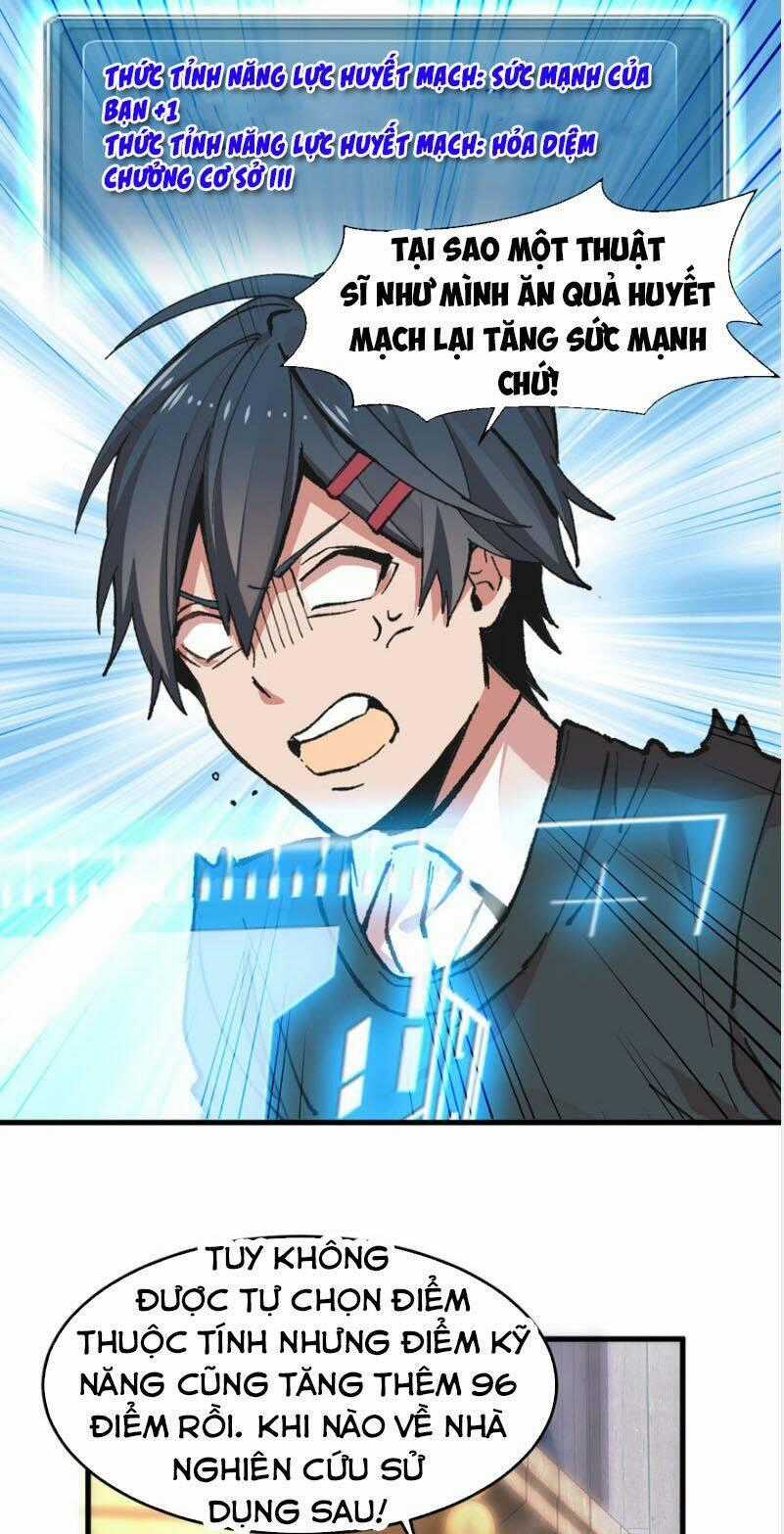 Vô Sỉ Thuật Sĩ - Chapter 8 - Trang 1