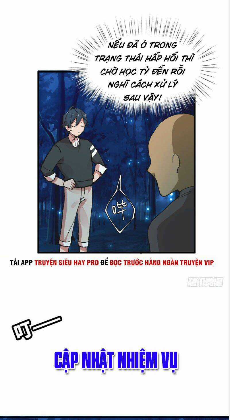 Vô Sỉ Thuật Sĩ - Chapter 8 - Trang 13