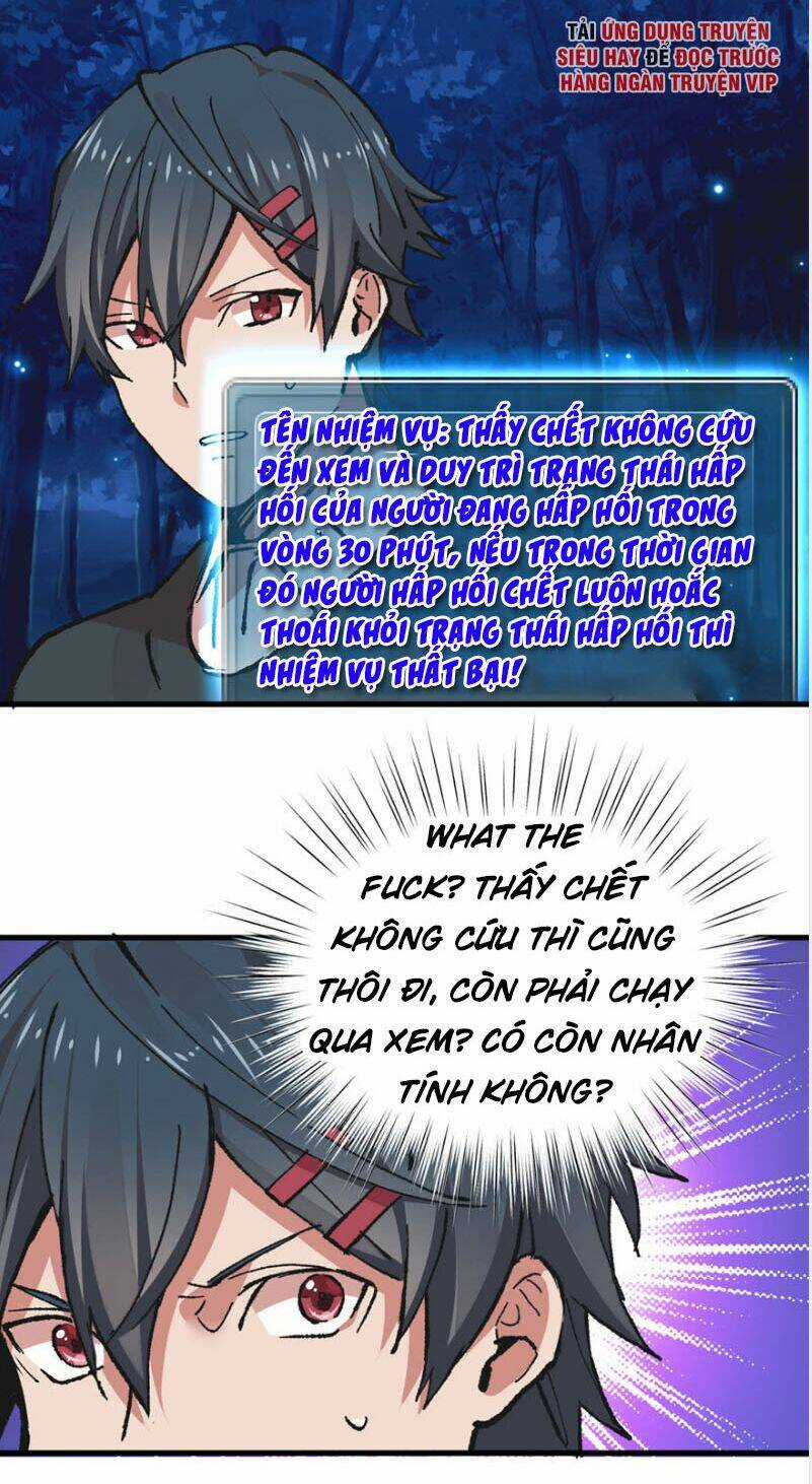 Vô Sỉ Thuật Sĩ - Chapter 8 - Trang 14