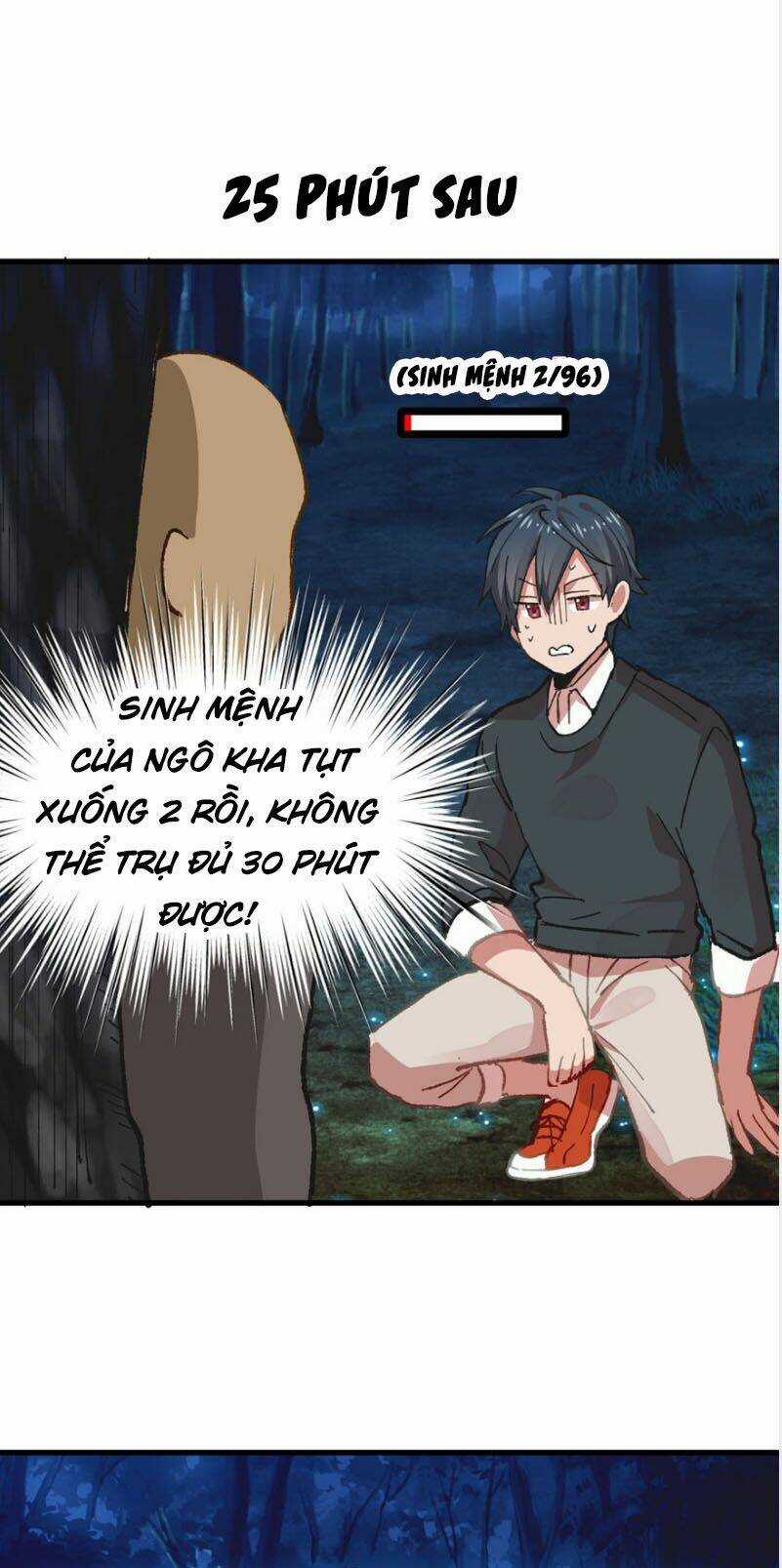 Vô Sỉ Thuật Sĩ - Chapter 8 - Trang 17