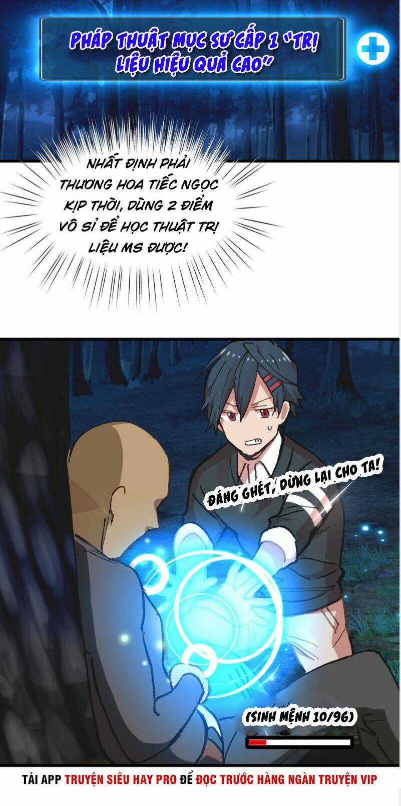 Vô Sỉ Thuật Sĩ - Chapter 8 - Trang 18