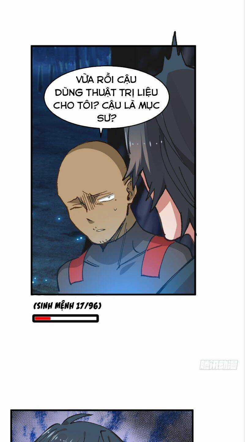 Vô Sỉ Thuật Sĩ - Chapter 8 - Trang 19