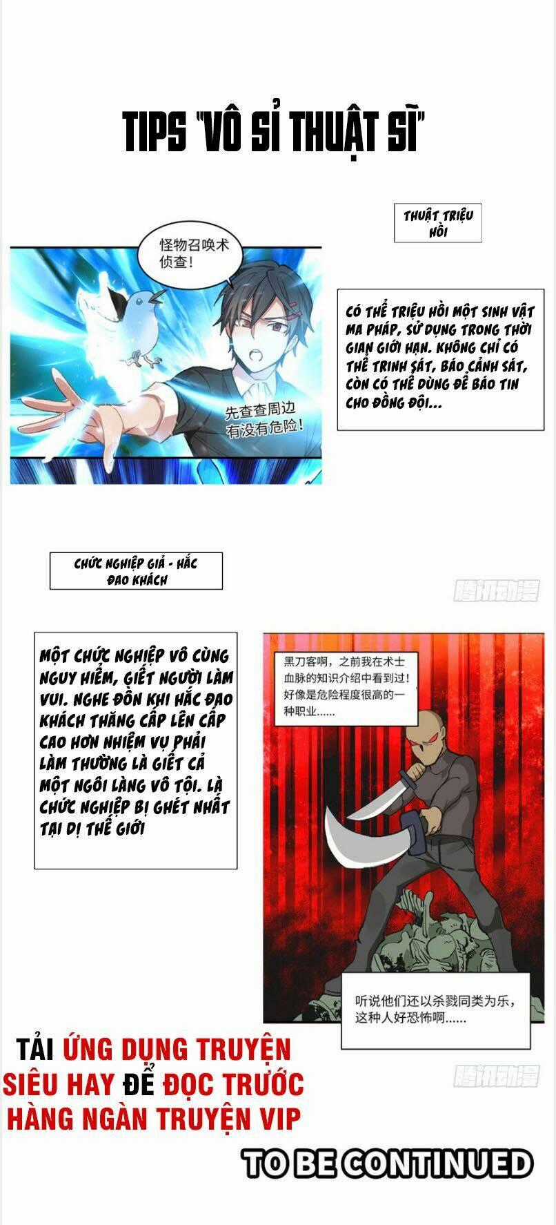 Vô Sỉ Thuật Sĩ - Chapter 8 - Trang 25