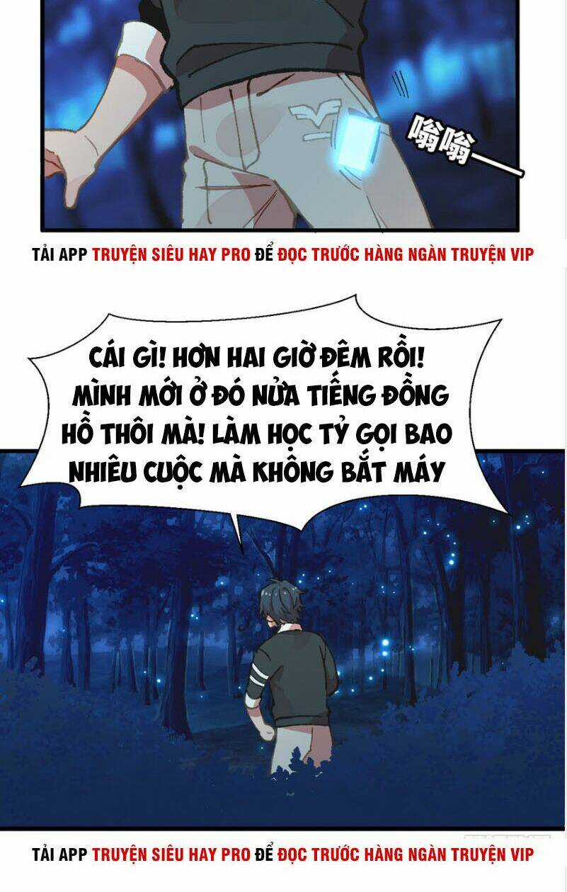 Vô Sỉ Thuật Sĩ - Chapter 8 - Trang 4