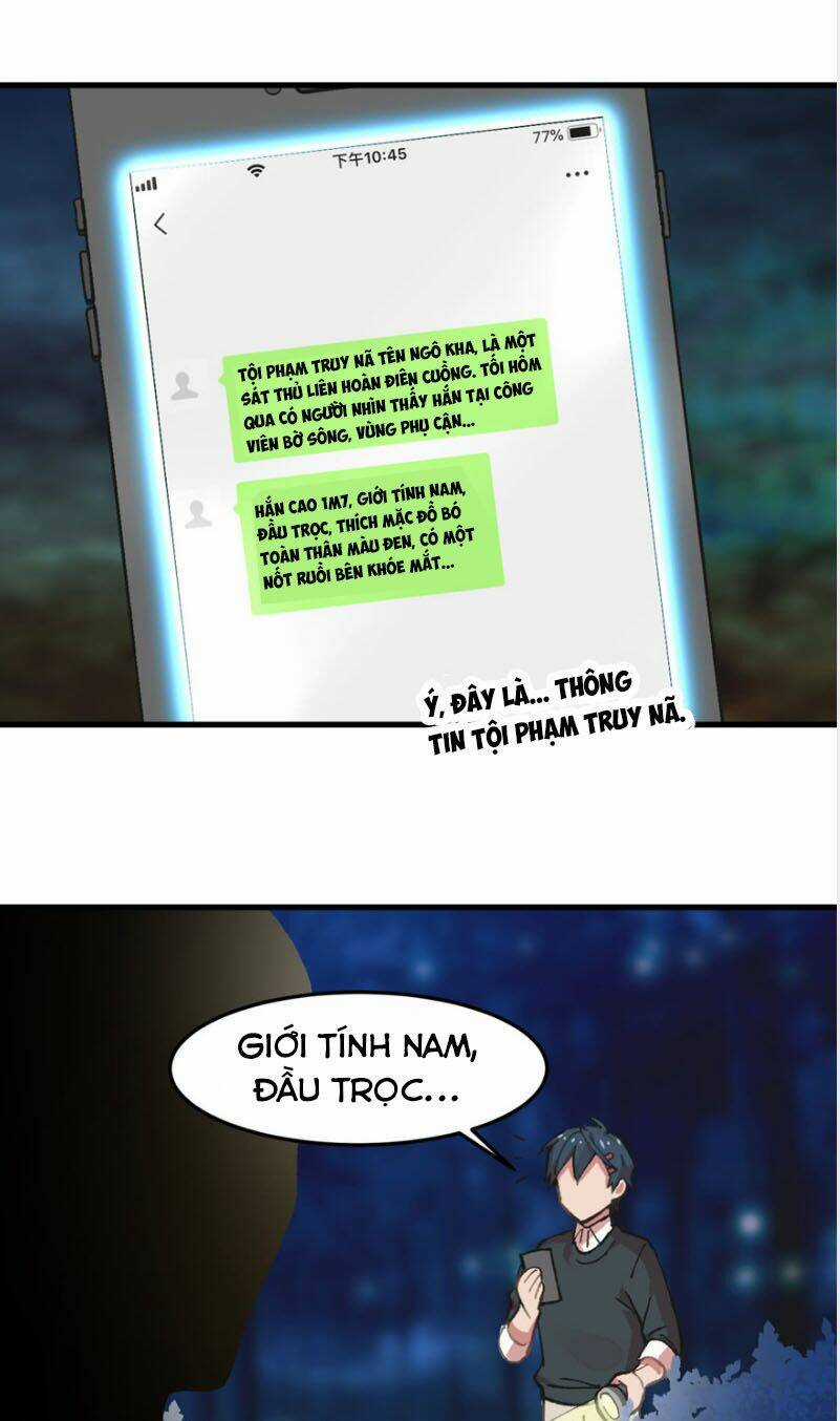 Vô Sỉ Thuật Sĩ - Chapter 8 - Trang 5