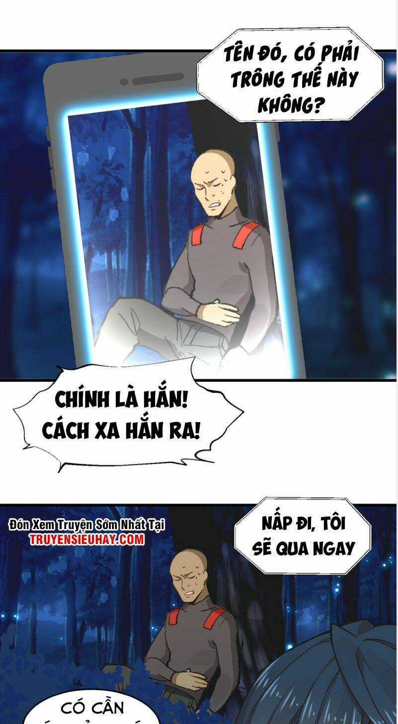 Vô Sỉ Thuật Sĩ - Chapter 8 - Trang 7