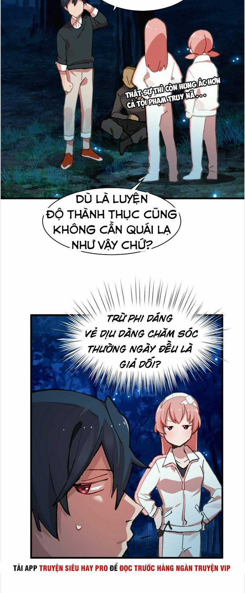 Vô Sỉ Thuật Sĩ - Chapter 9 - Trang 2