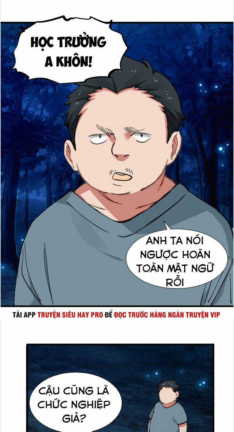 Vô Sỉ Thuật Sĩ - Chapter 9 - Trang 11