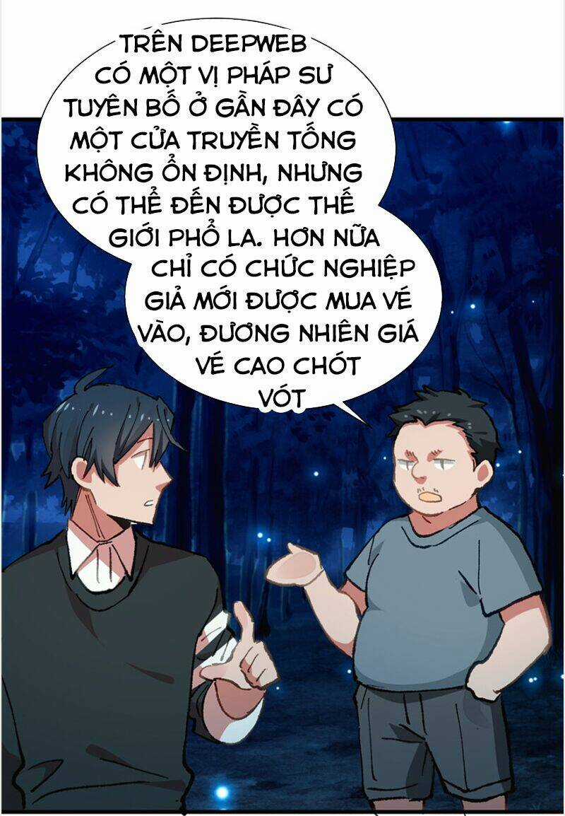 Vô Sỉ Thuật Sĩ - Chapter 9 - Trang 13