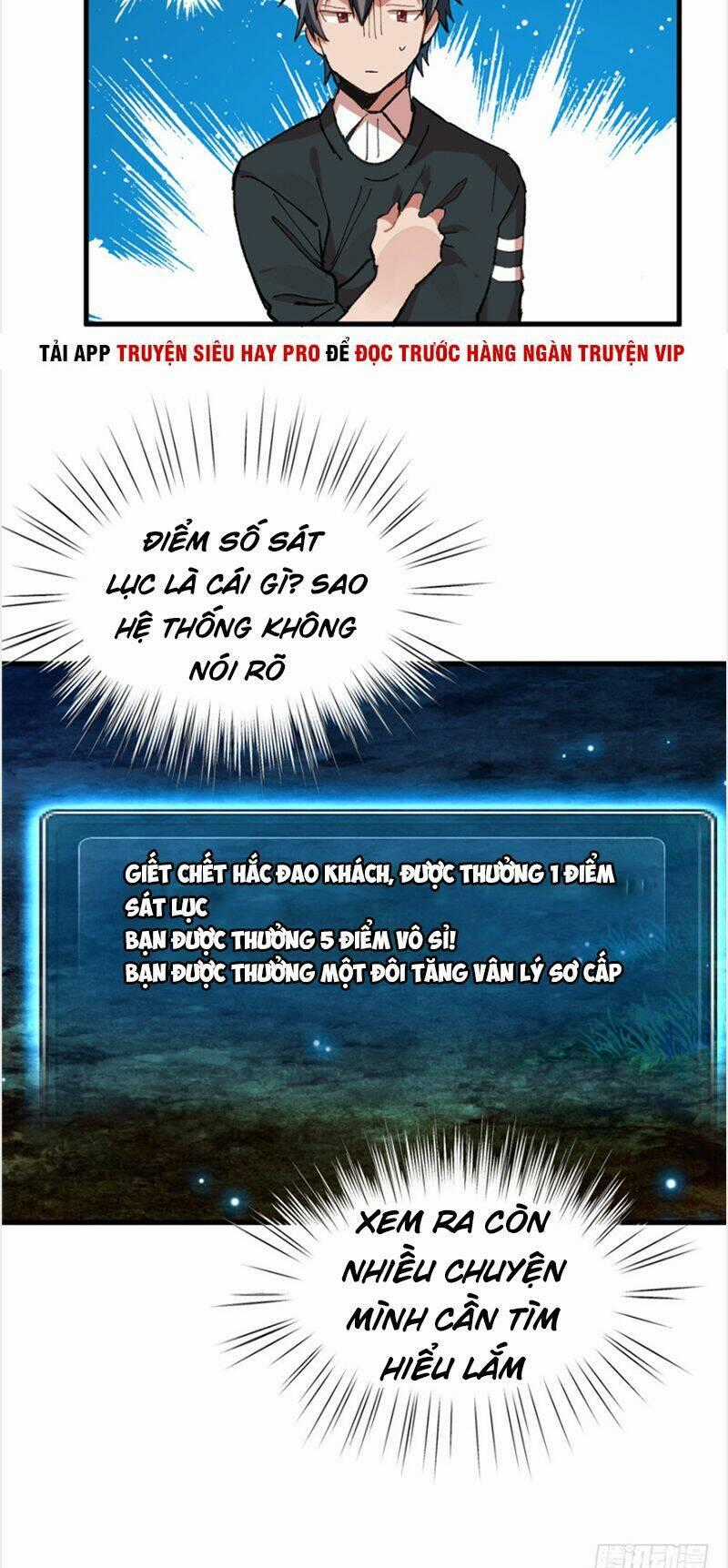 Vô Sỉ Thuật Sĩ - Chapter 9 - Trang 20