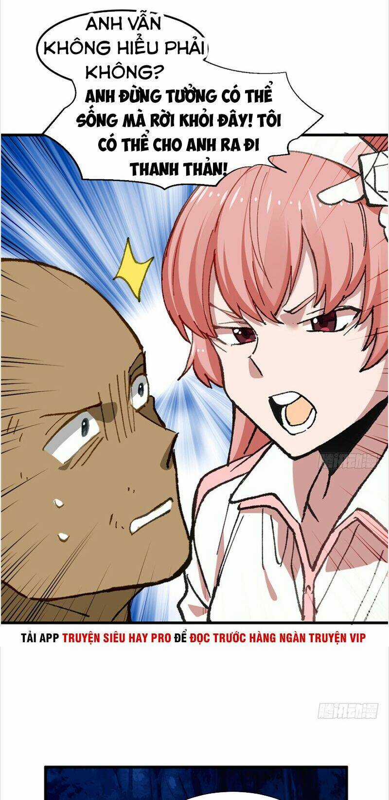 Vô Sỉ Thuật Sĩ - Chapter 9 - Trang 5