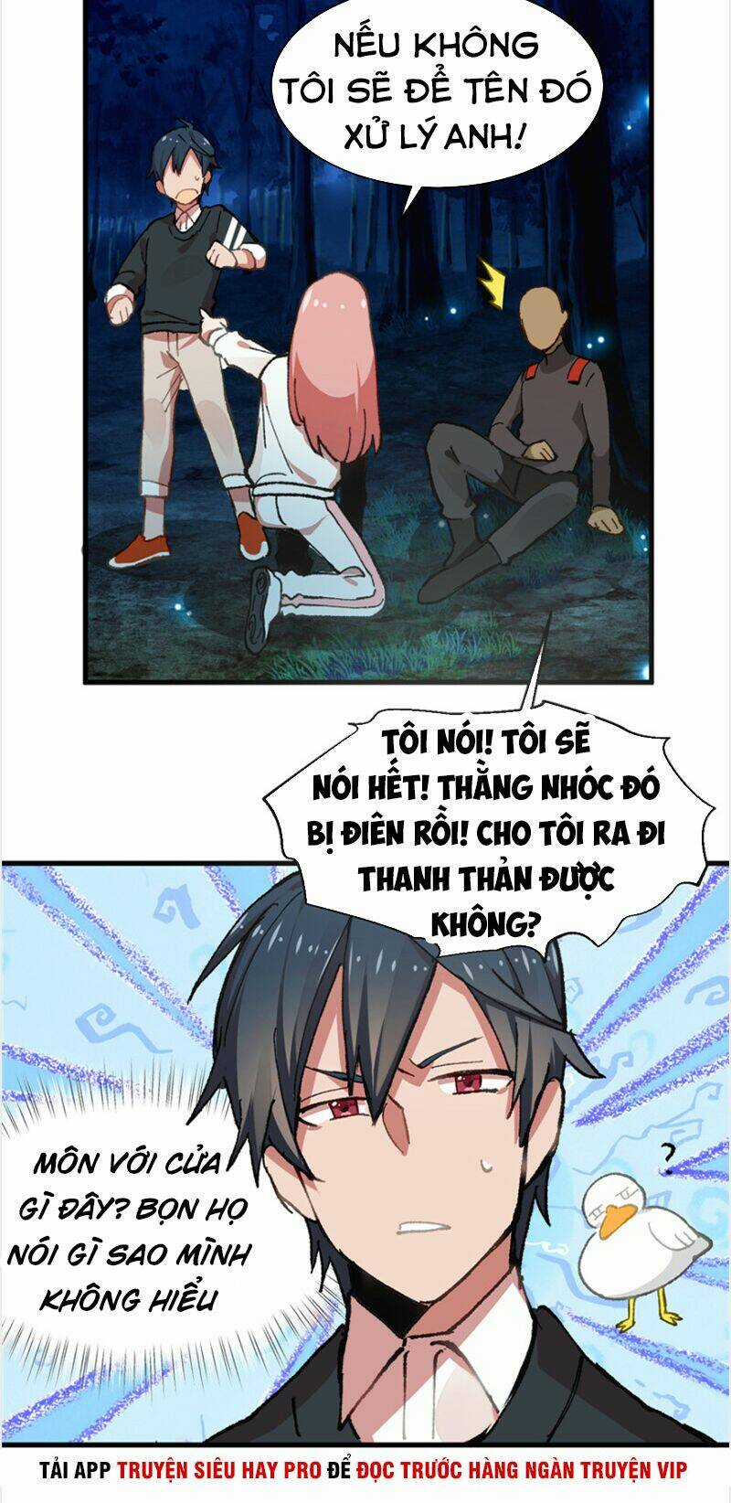 Vô Sỉ Thuật Sĩ - Chapter 9 - Trang 6