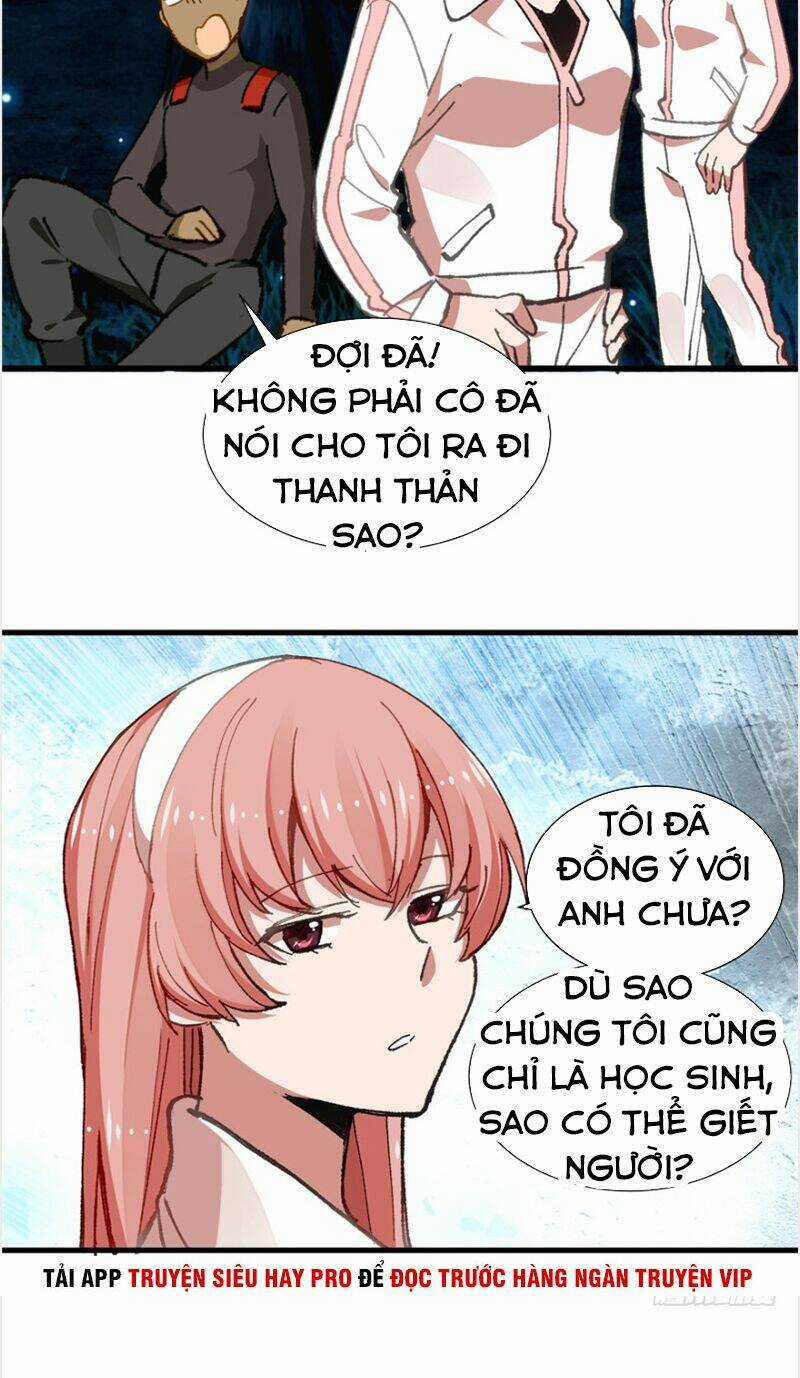 Vô Sỉ Thuật Sĩ - Chapter 9 - Trang 8