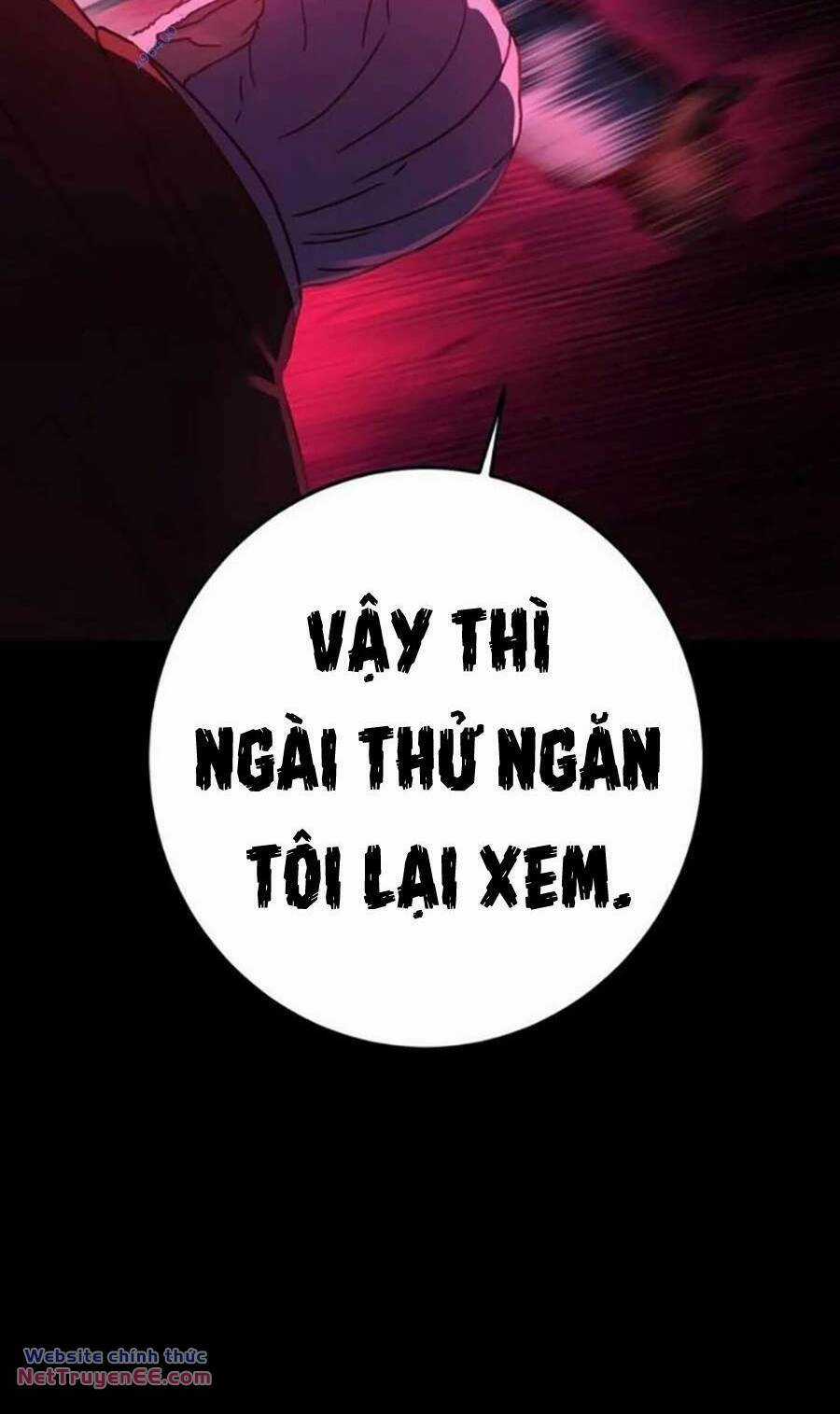 Võ Sĩ Vô Năng - Chapter 11 - Trang 125