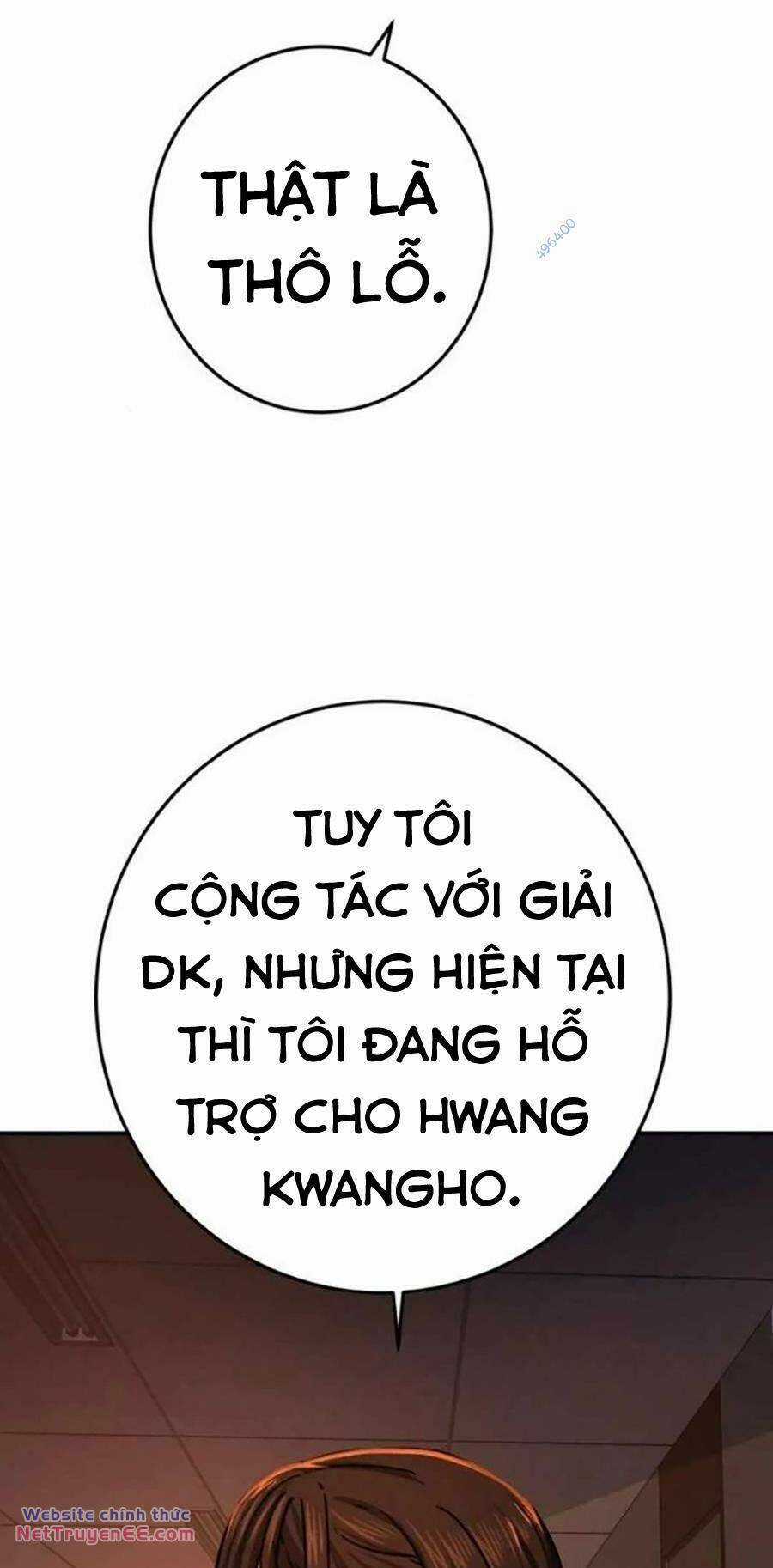 Võ Sĩ Vô Năng - Chapter 11 - Trang 81