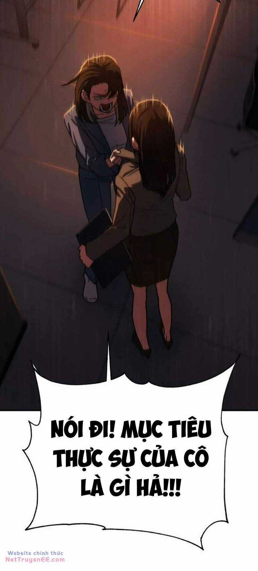 Võ Sĩ Vô Năng - Chapter 11 - Trang 85