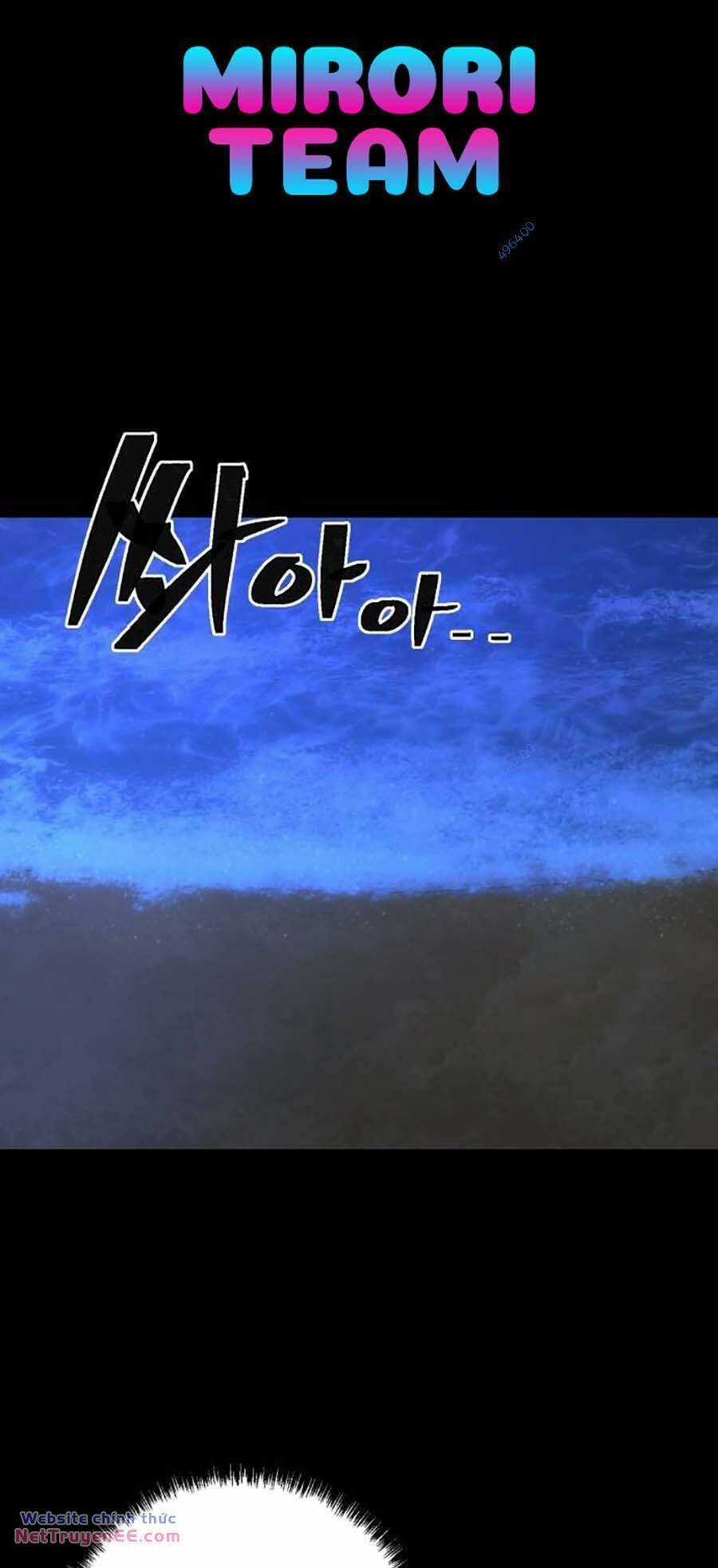 Võ Sĩ Vô Năng - Chapter 13 - Trang 88