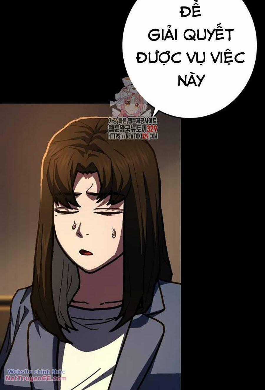 Võ Sĩ Vô Năng - Chapter 16 - Trang 1