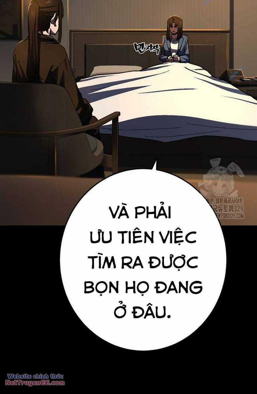 Võ Sĩ Vô Năng - Chapter 16 - Trang 3