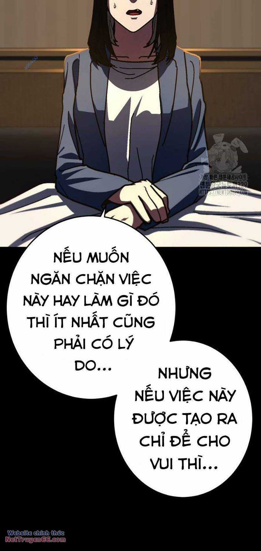 Võ Sĩ Vô Năng - Chapter 16 - Trang 32