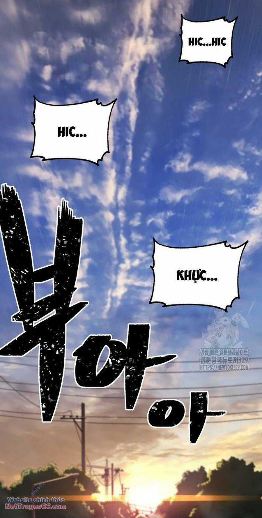 Võ Sĩ Vô Năng - Chapter 16 - Trang 41