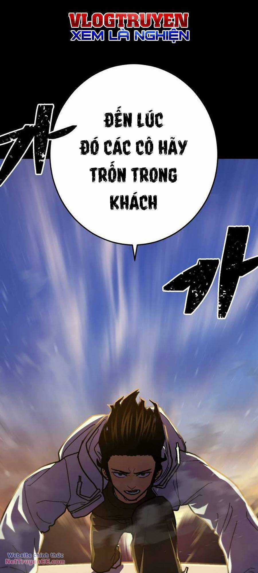 Võ Sĩ Vô Năng - Chapter 16 - Trang 92