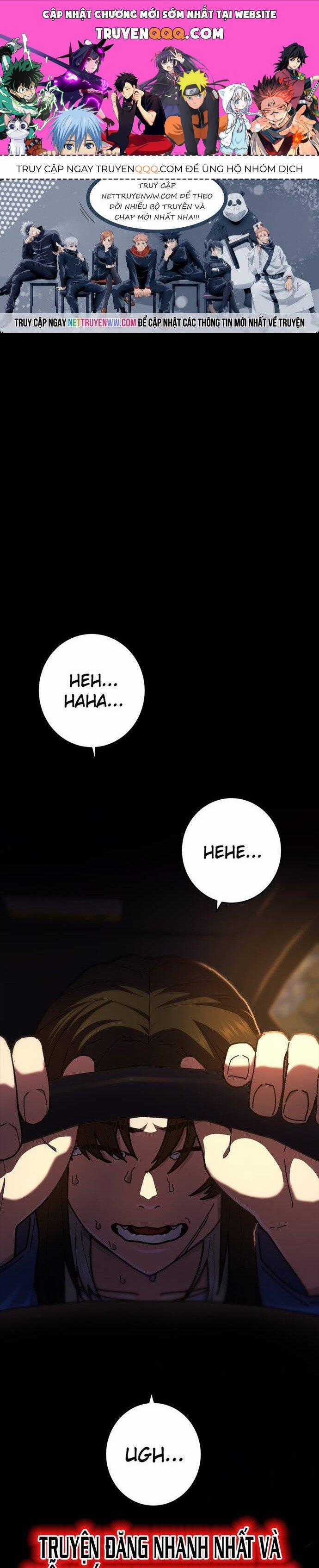 Võ Sĩ Vô Năng - Chapter 17 - Trang 1