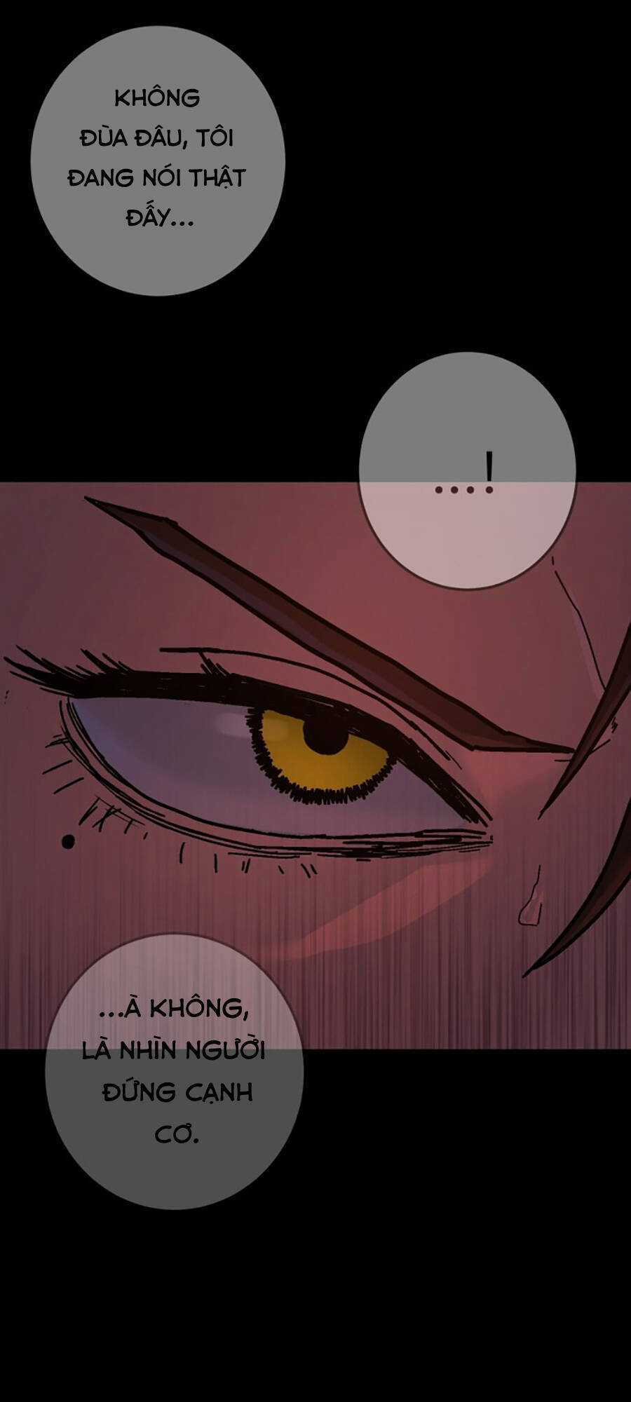 Võ Sĩ Vô Năng - Chapter 2 - Trang 11