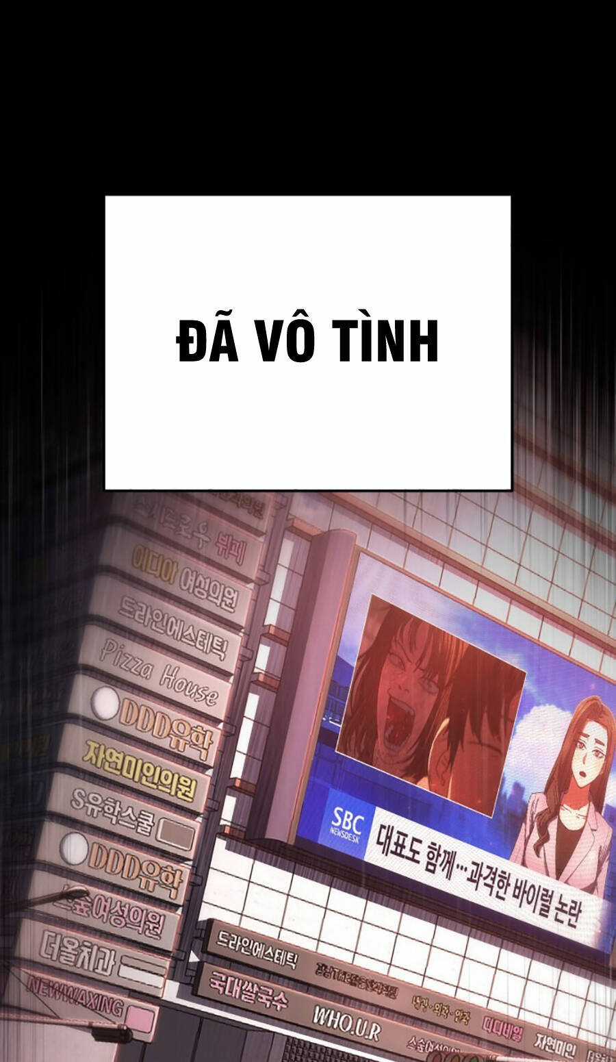 Võ Sĩ Vô Năng - Chapter 2 - Trang 12