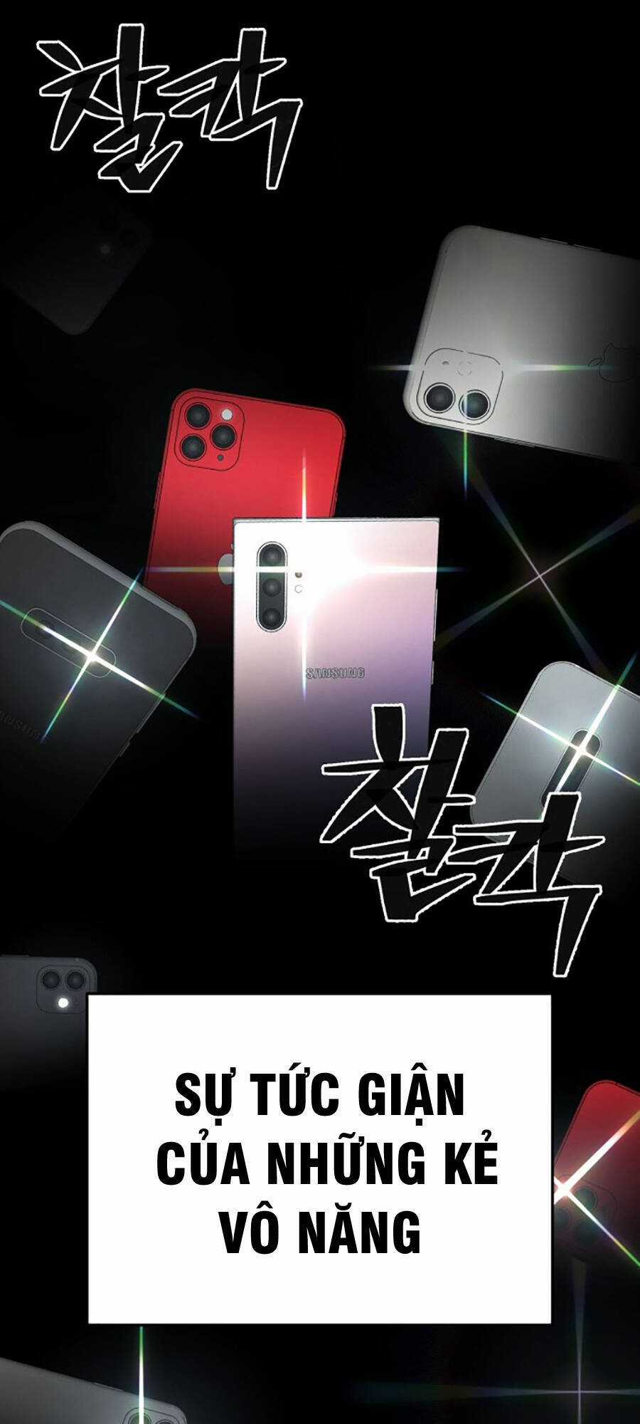 Võ Sĩ Vô Năng - Chapter 2 - Trang 16