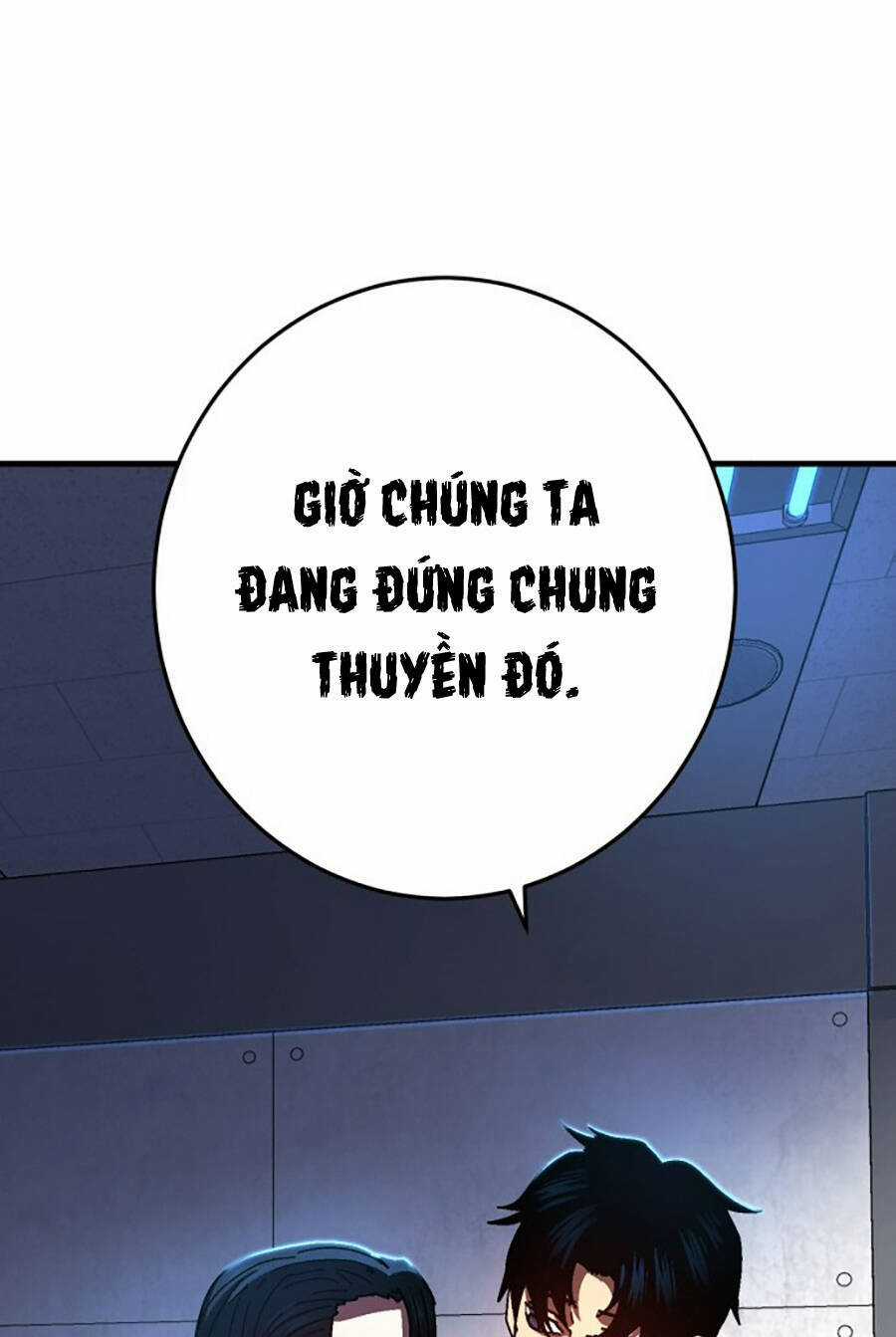 Võ Sĩ Vô Năng - Chapter 2 - Trang 38