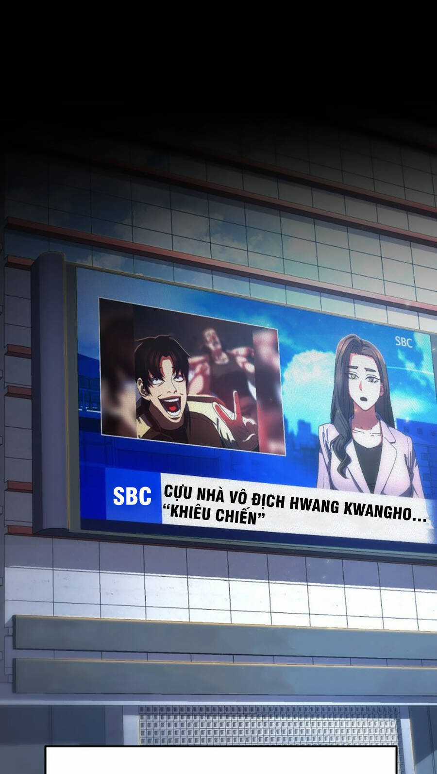 Võ Sĩ Vô Năng - Chapter 2 - Trang 5