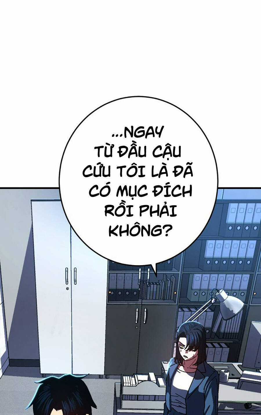 Võ Sĩ Vô Năng - Chapter 2 - Trang 42