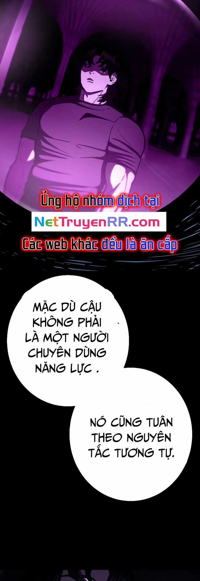Võ Sĩ Vô Năng - Chapter 27 - Trang 42