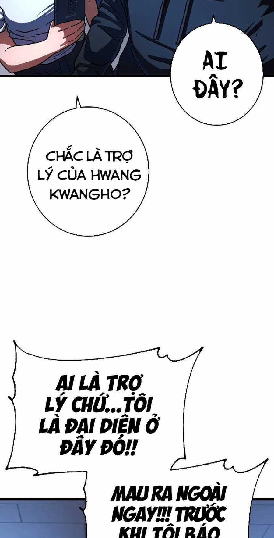 Võ Sĩ Vô Năng - Chapter 3 - Trang 31