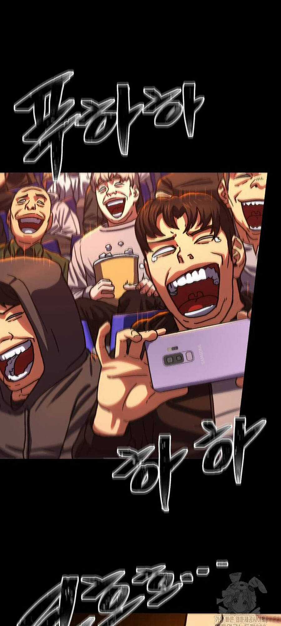 Võ Sĩ Vô Năng - Chapter 4 - Trang 105