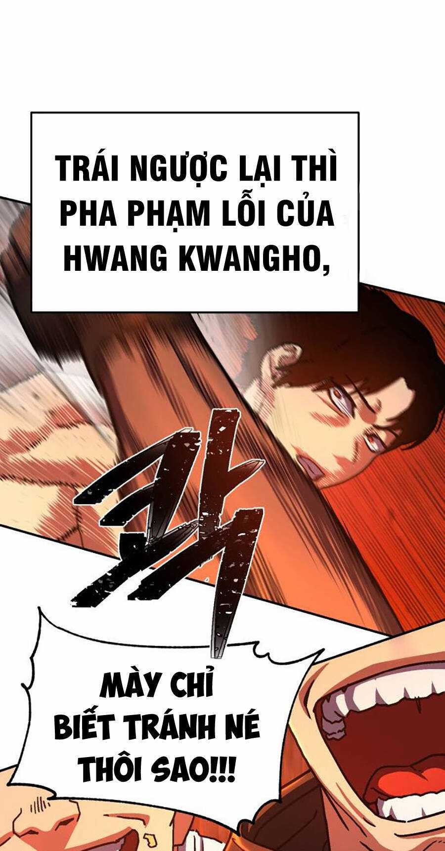 Võ Sĩ Vô Năng - Chapter 4 - Trang 38