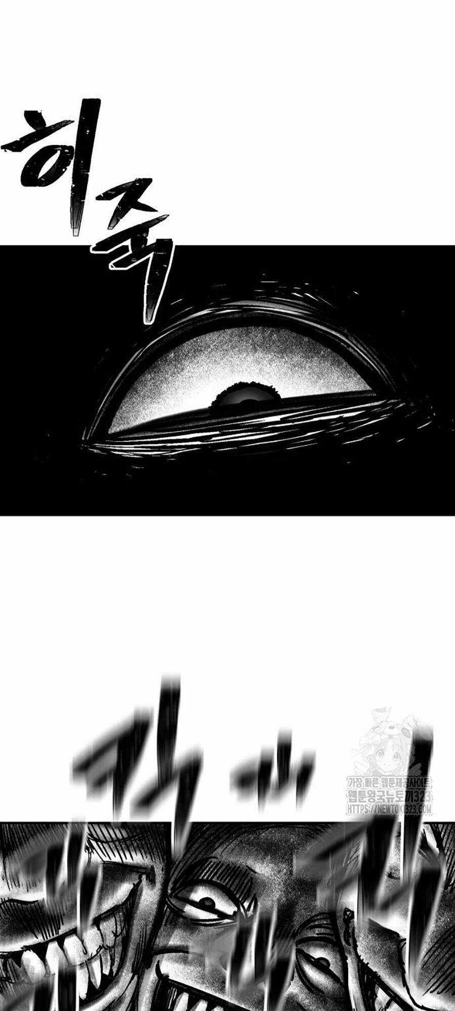 Võ Sĩ Vô Năng - Chapter 4 - Trang 86