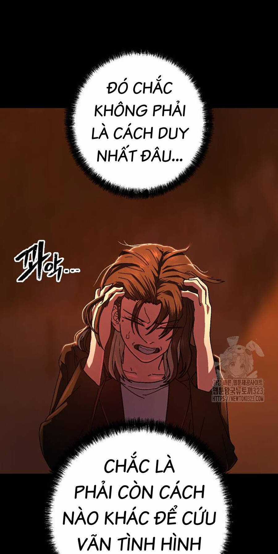 Võ Sĩ Vô Năng - Chapter 4 - Trang 89