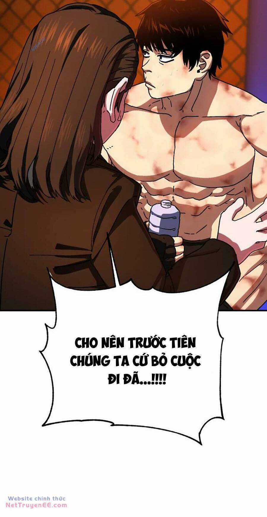Võ Sĩ Vô Năng - Chapter 5 - Trang 17