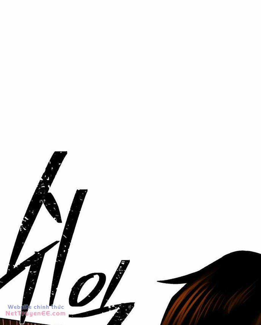 Võ Sĩ Vô Năng - Chapter 7 - Trang 28